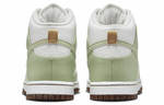 Кроссовки Nike Dunk Inspected By Swoosh