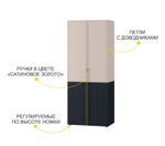 Флоренция-905 (DaVita) 905.43 Шкаф двухдверный с полками и штангой