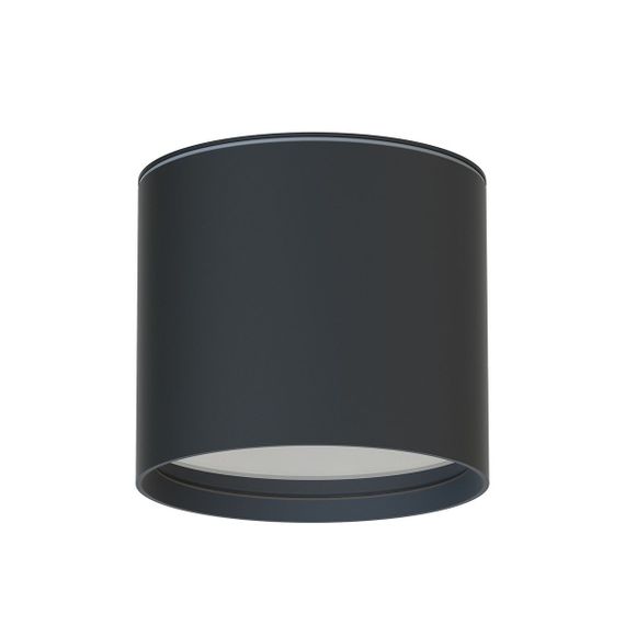 Уличный светильник Favourite Fantum 4663-1U