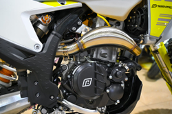 Мотоцикл кроссовый эндуро REGULMOTO Nibbi 300