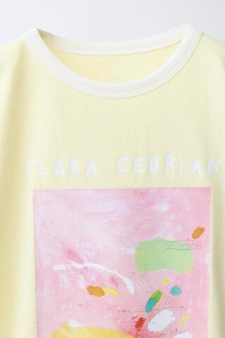 ZARA ФУТБОЛКА CLARA CEBRIAN ©, ЖЕЛТЫЙ