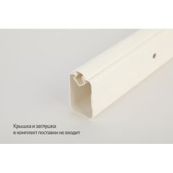 Кабель-канал UniProf ЭРА KK-W-54-34-UniProf белый 54x34мм 20 м | Кабель-канал UniProf