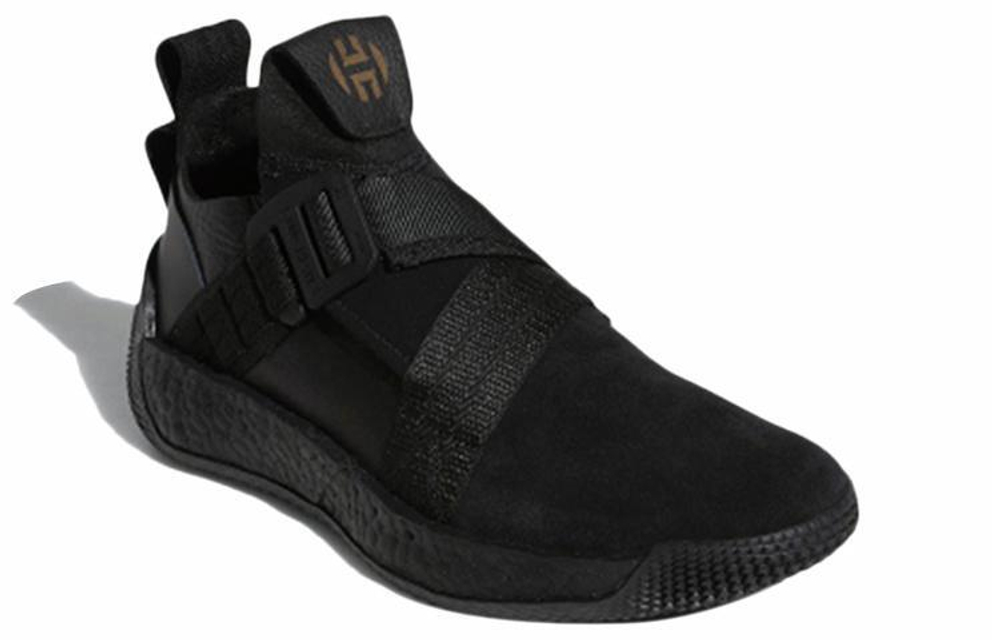 Кроссовки Adidas Harden Ls2 Buckle