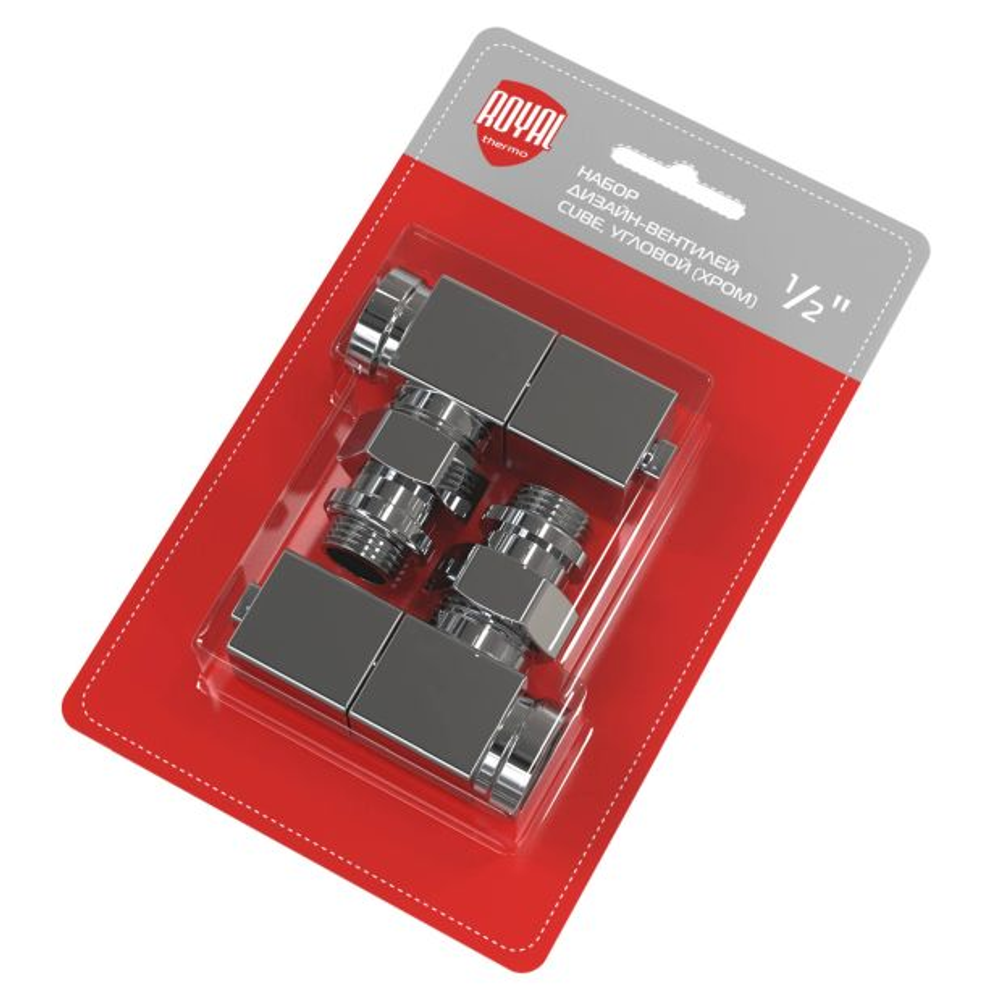 Набор дизайн-вентилей Royal Thermo CUBE, 1/2