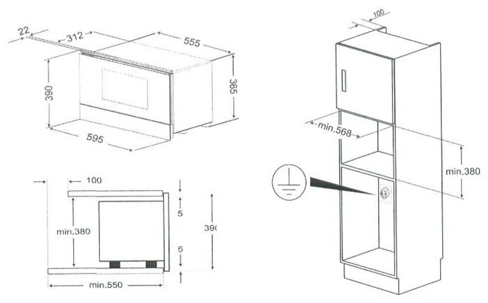 Встраиваемая микроволновая печь Kuppersberg HMW 393 W