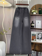 Джинсы прямые