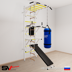 Шведская стенка Sv Sport 5621 (Турник рукоход/Брусья/Стойка/Скамья/Лестница/Цепь/Мешок 15кг)
