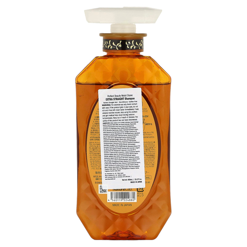 Moist Diane, Extra Smooth & Straight Shampoo, 450 мл (15,2 жидк. унц.)