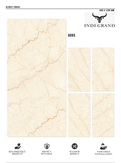 Керамогранит glossy №1 60х120, 6095