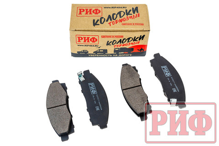 Колодки тормозные передние Mitsubishi L200 2005+, Pajero Sport 2008-2015 OEM 4605A284, 4605B233, 4605A198 РИФ
