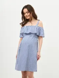 Сарафан "Хлоя" для беременных и кормящих мам