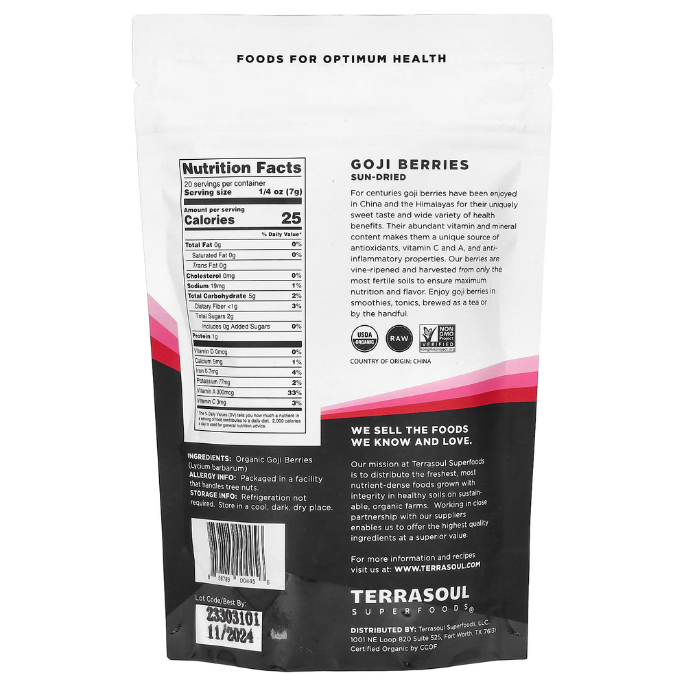 Terrasoul Superfoods, ягоды годжи, высушенные на солнце, 141 г (5 унций)