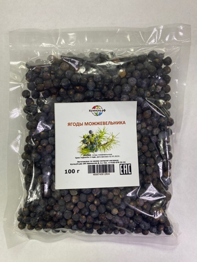 Можжевельник плоды, 100гр