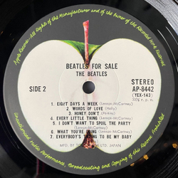 Винтажная виниловая пластинка LP The Beatles For Sa le (Japan 1973) (Obi) Every Little Thing