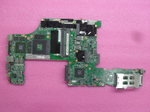 Материнская плата для ноутбука Lenovo W520 LKN3 Q1 NAMT TPM/AES, RAID (04W2040), оригинал
