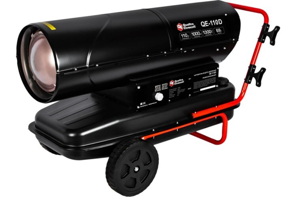 Тепловая пушка на дизтопливе прямого нагрева QUATTRO ELEMENTI QE-110D 915-274
