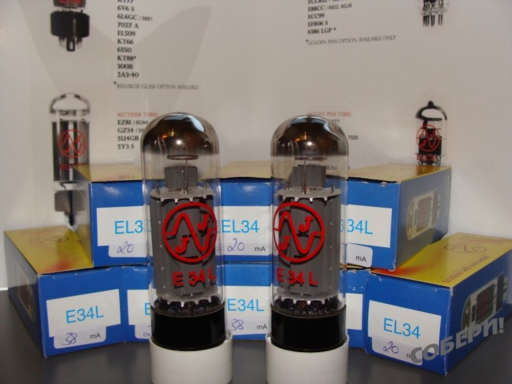 E34L JJ Electronic выходной пентод для лампового усилителя мощности