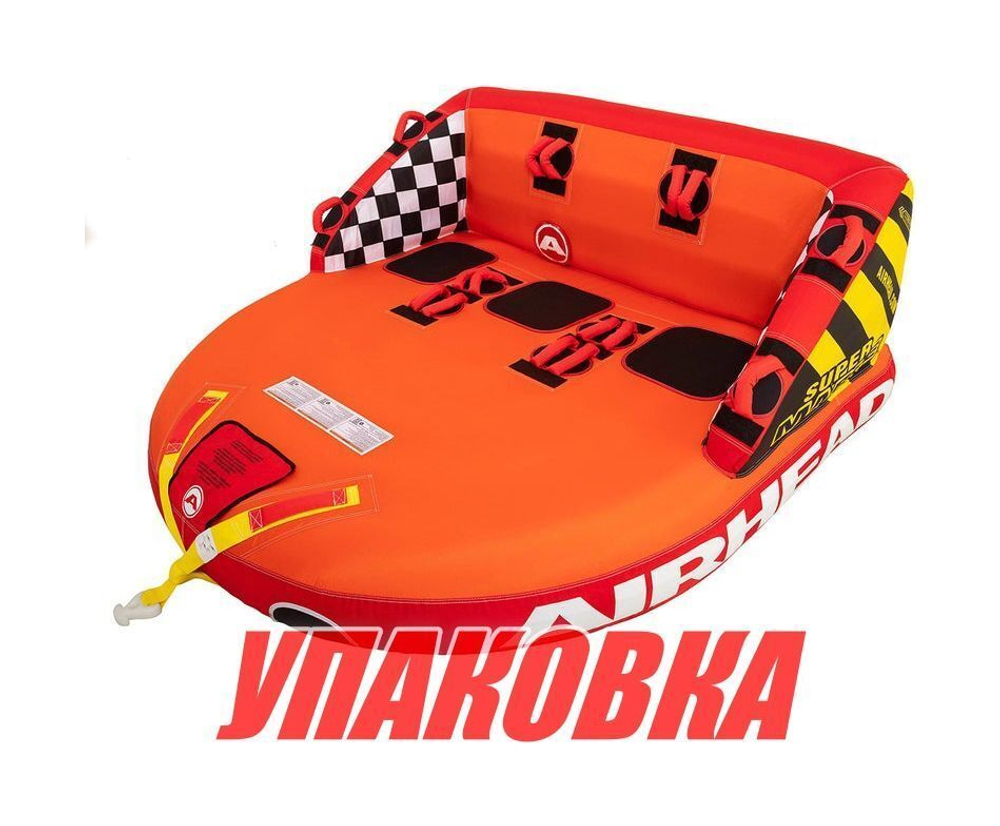 Баллон буксируемый AIRHEAD Super Mable (упаковка из 2 шт.)