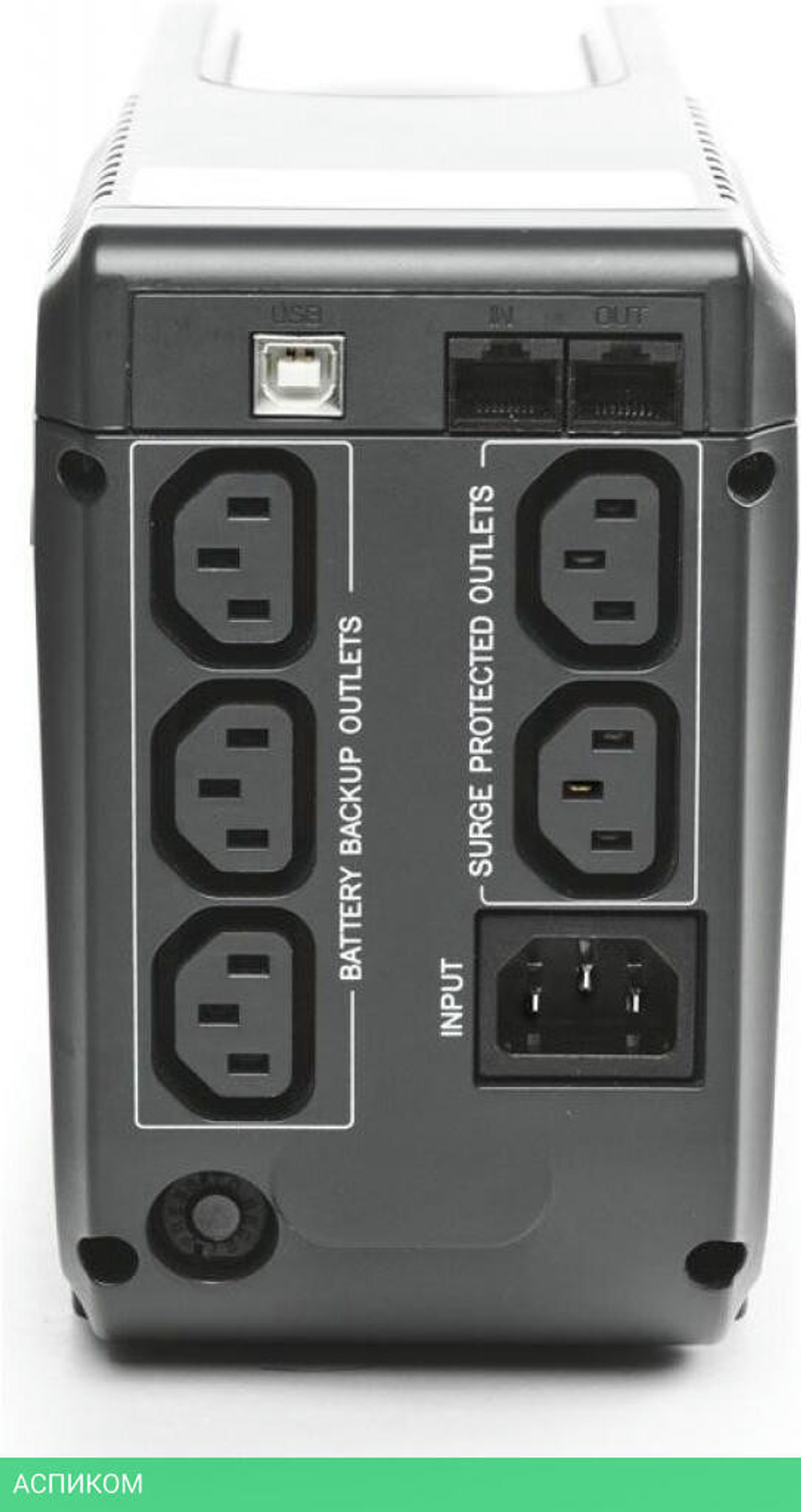 Источник бесперебойного питания Powercom Imperial (IMP-625AP)