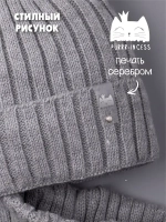 Шапка для девочки осенняя c ушками и снуд