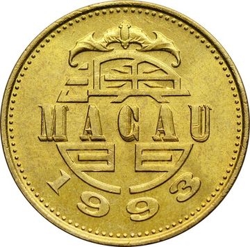 50 аво 1993 Макао