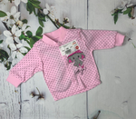 Кофта "Слоник" дл/рукав (Карапуззики) (Размер: 80)