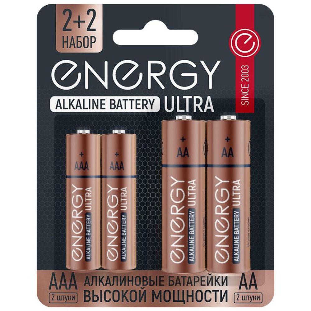 Батарейки алкалиновые ENERGY ULTRA LR6+LR03/4B (АА+AAA) пальчиковые, в блистере 4 шт Батарейки алкалиновые ENERGY ULTRA LR6+LR03/4B (АА+AAA) пальчиковые, в блистере 4 шт