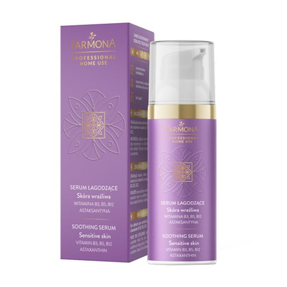 Успокаивающая сыворотка для лица Farmona Professional Home Use Soothing Serum Sensitive Skin 50мл