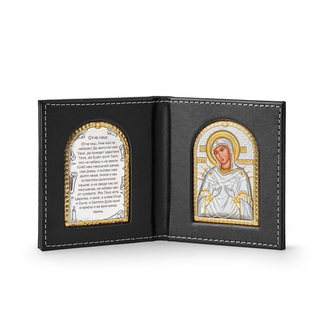 Складень карманный Семистрельная БМ с молитвой 95х105