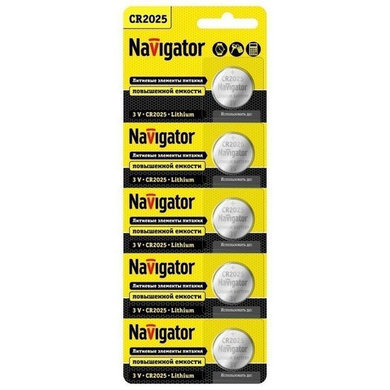 Элемент питания Navigator CR2025-BP5