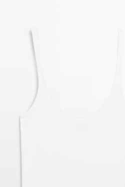 Massimo Dutti Топ на бретелях из хлопка, белый