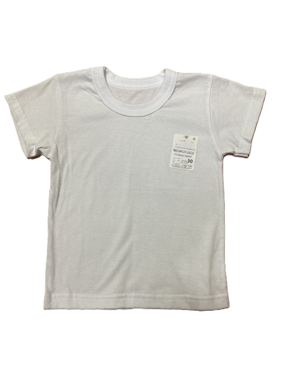 Футболка детская из кулирки (100% хлопок) белая на рост 92-98, 104-110, 116-122 см