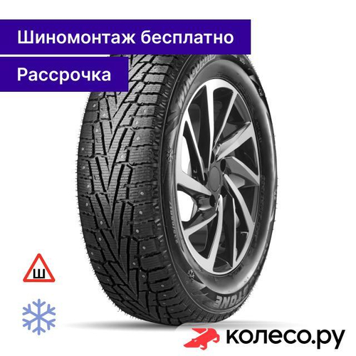 Winguard WinSpike SUV 235/60 R18 107T