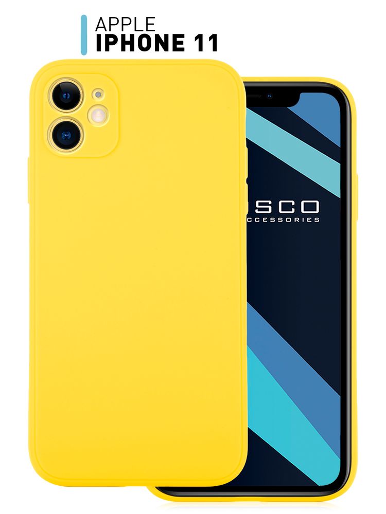 Набор стекол антишпион ROSCO для Apple iPhone 11;Apple iPhone XR оптом (арт. IPXR-FSP-GLASS-SPY-SET2)