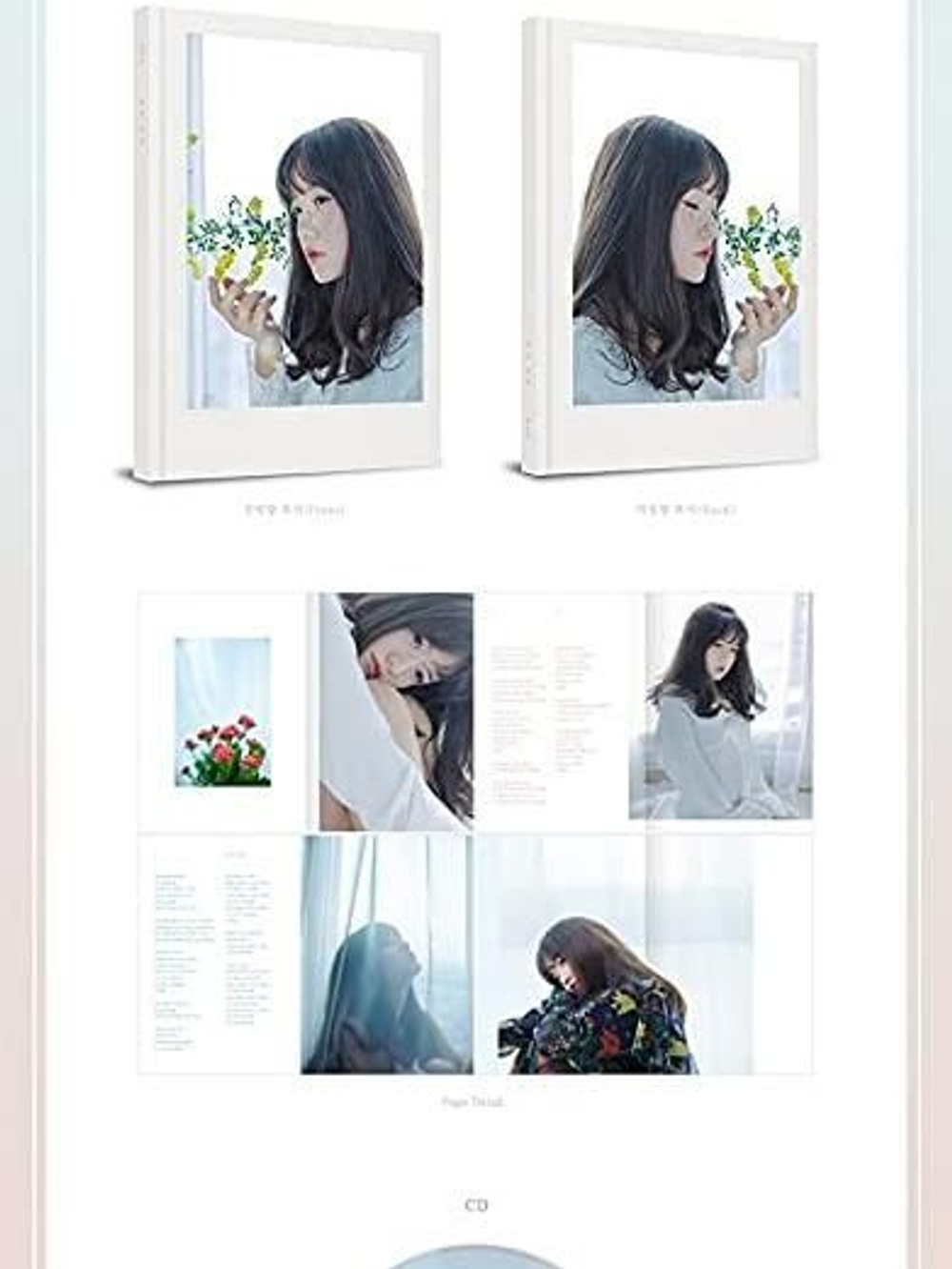 Альбом Sim Gyuseon Lucia - Body & Heart Mini Album RANDOM Version