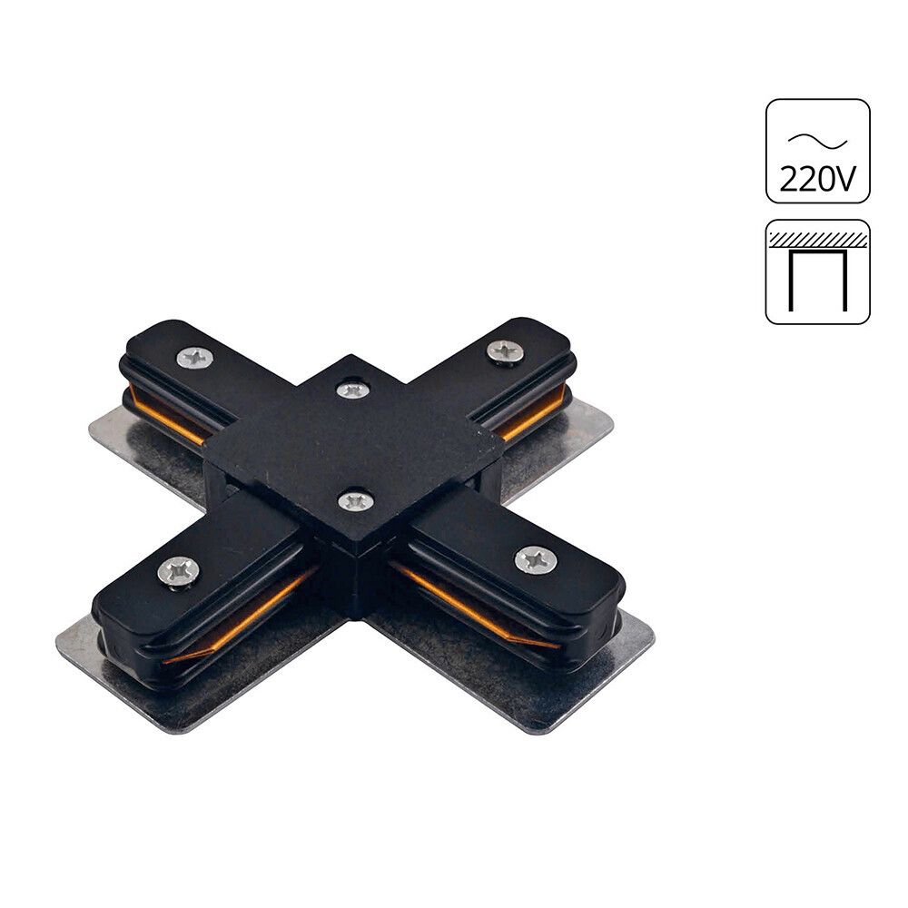 Коннектор для шинопровода Arte Lamp