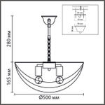 8377/5 NEOCLASSI LN26 208 хром/прозрачный, металл/хрусталь Люстра подвесная E27 5*60W 220V AMALIA