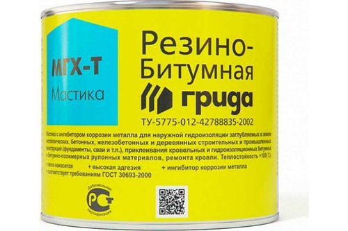 Мастика гидроизоляционная резино-битумная Грида МГХ-Т