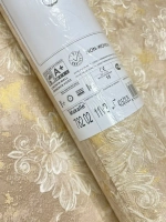 Обои флизелиновые 78202 Makalle Domus Parati Италия