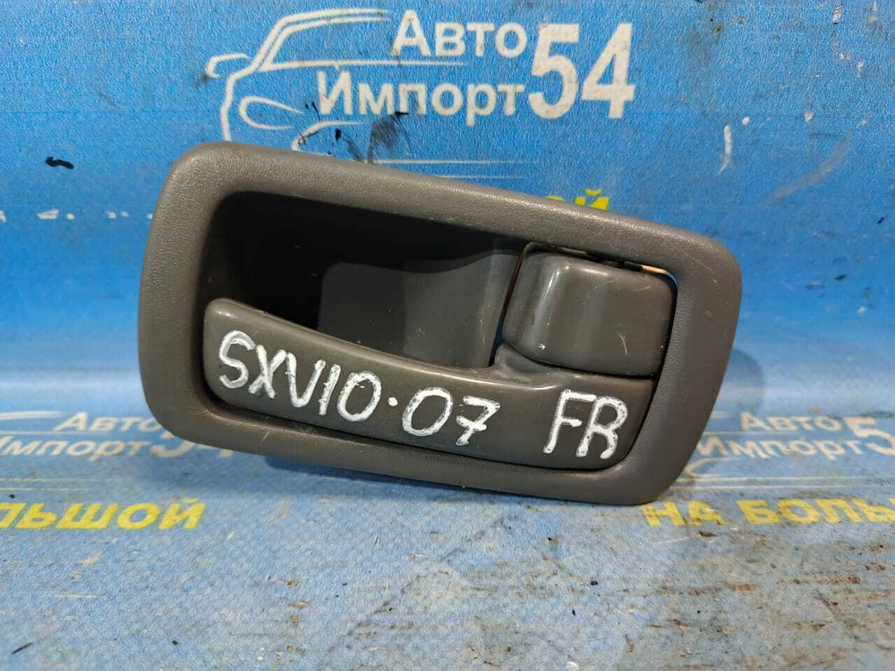 Ручка двери передней правой салонная TOYOTA CAMRY 1996