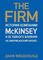 The Firm. История компании McKinsey и ее тайного влияния на американский бизнес