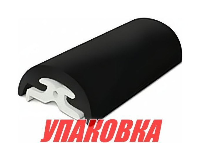 Наружный профиль привального бруса ПВХ, 65 мм, бухта 24 м. (упаковка из 8 бухт)