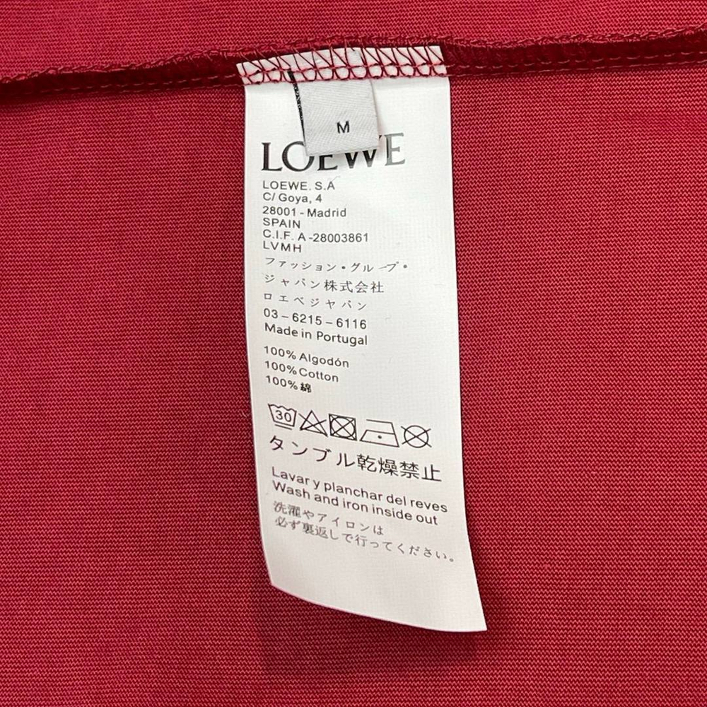 Футболка Loewe, арт. 485366538