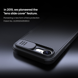 Чехол усиленный с защитной шторкой для камеры от Nillkin на iPhone 16e, серия CamShield Pro Case