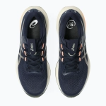 Кроссовки для бега ASICS Gel-Cumulus 28 midnight/khaki green