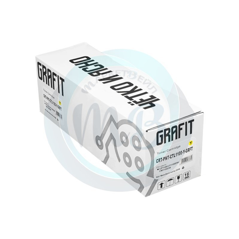 Картридж CTL-1100XY для Pantum CP1100/CM1100, Yellow, 2.3K, Grafit
