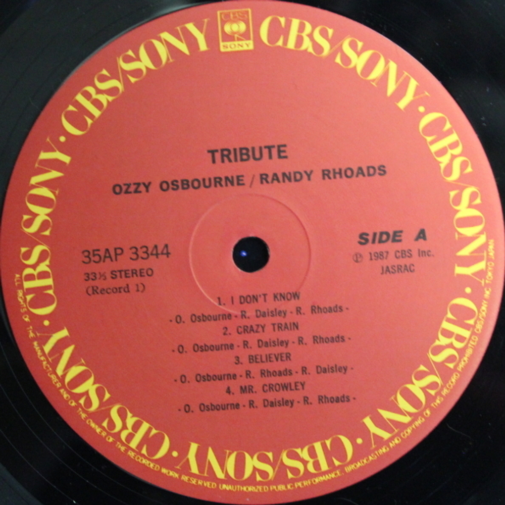 Ozzy Osbourne / Randy Rhoads Tribute (2LP)