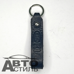 Брелок для ключей Кожа  КИА KIA  (Хлястик)