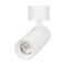 Трековый светильник Arlight SP-ARTEMIS-SURFACE-FLAP-R55-12W Day4000 051787