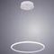 Подвесной светодиодный светильник Arte Lamp A2500SP-1WH